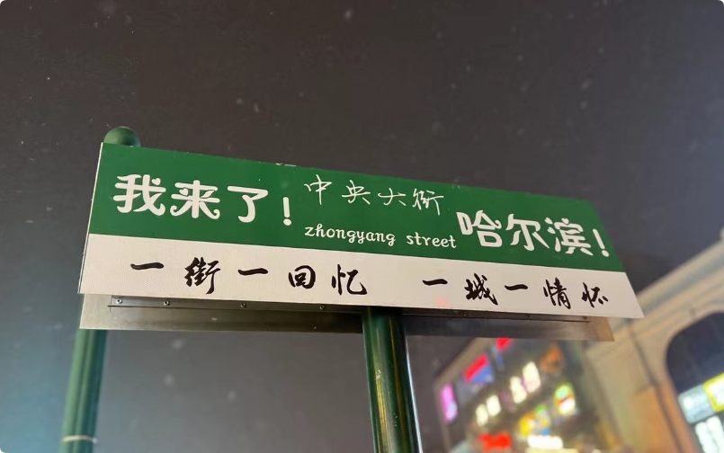 以從網(wǎng)紅案例，看文旅行業(yè)如何做短視頻營(yíng)銷