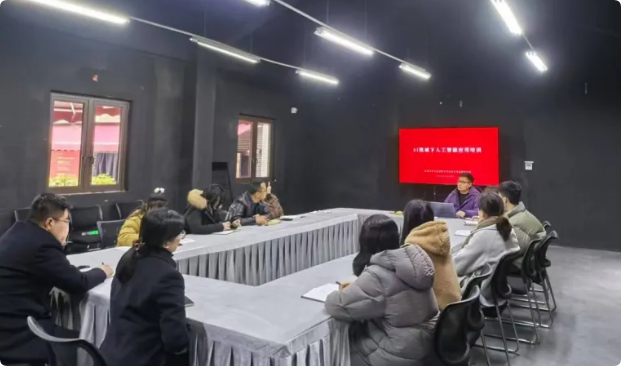 紅巖紅沉浸式劇場(chǎng)積極擁抱人工智能技術(shù)