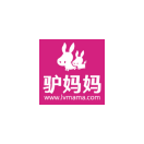 易景通景區(qū)票務(wù)系統(tǒng)接入驢媽媽旅游網(wǎng)門(mén)票接口