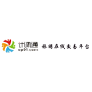 易景通電子票務(wù)系統(tǒng)接入計(jì)調(diào)通門(mén)票接口