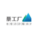 易景通電子票務(wù)系統(tǒng)接入票工廠(chǎng)門(mén)票接口