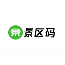 易景通電子票務(wù)系統(tǒng)接入景區(qū)碼系統(tǒng)接口