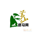 易景通電子票務(wù)系統(tǒng)接入途馬網(wǎng)門(mén)票接口