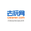 易景通電子票務(wù)系統(tǒng)接入去玩兒系統(tǒng)接口