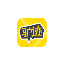 易景通電子票務(wù)系統(tǒng)接入驢跡導(dǎo)游接口