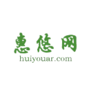 易景通電子票務(wù)系統(tǒng)接入惠悠網(wǎng)門(mén)票供應(yīng)接口