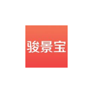 易景通景區(qū)票務(wù)系統(tǒng)接入駿景寶門(mén)票接口