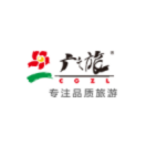 易景通景區(qū)票務(wù)系統(tǒng)接入廣之旅票券接口