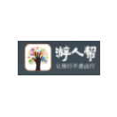易景通電子票務(wù)系統(tǒng)接入游人幫接口