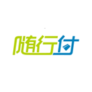 易景通景區(qū)票務(wù)系統(tǒng)接入隨行付接口