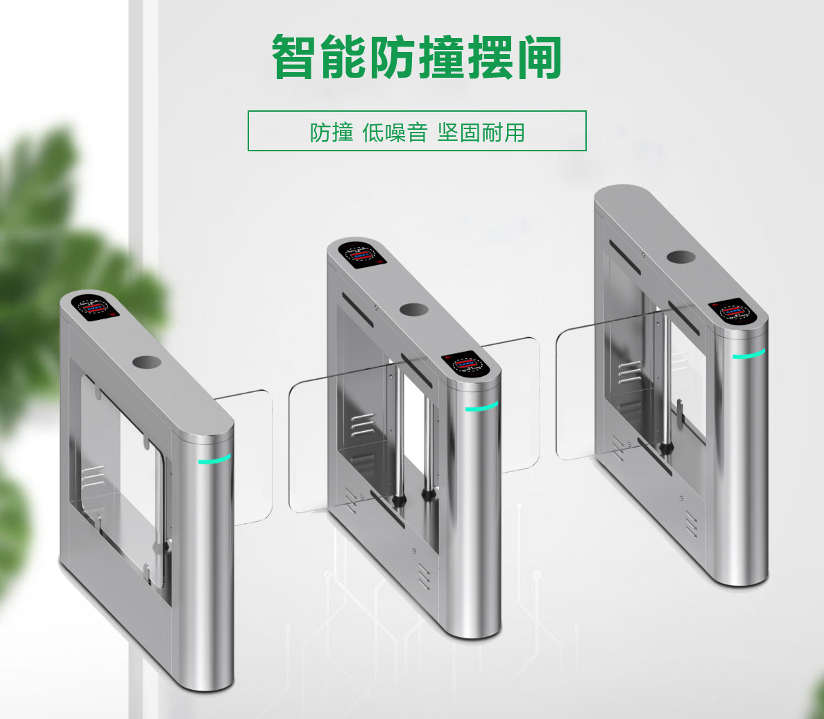 景區(qū)速通門(mén)定制 