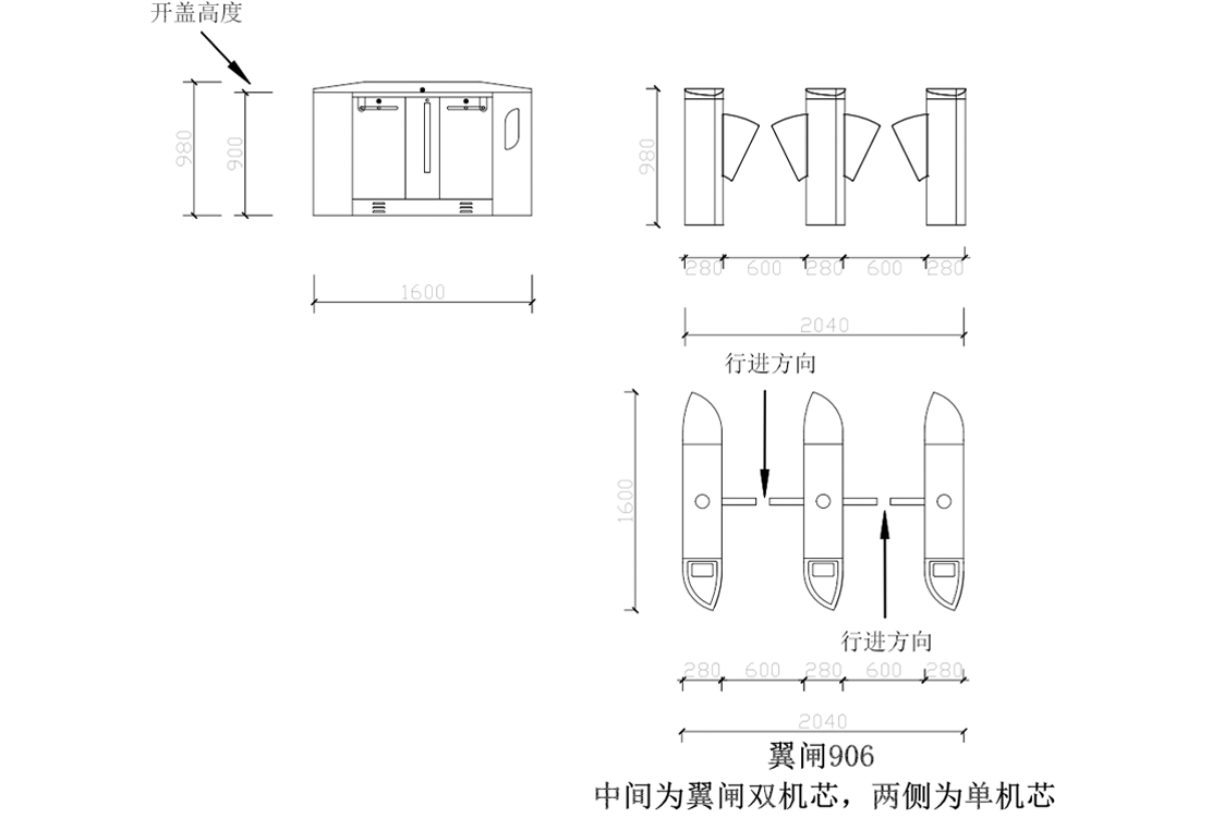 景區(qū)擺閘速通門(mén)尺寸