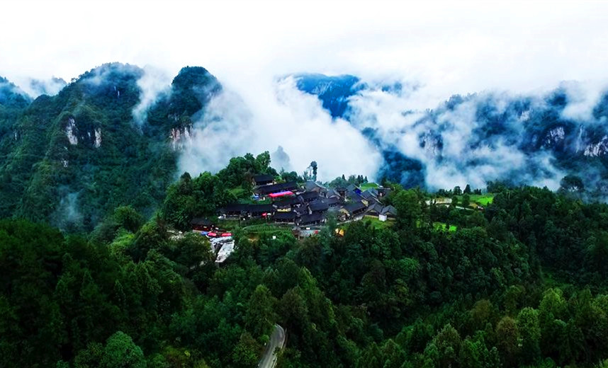 花垣縣十八洞村