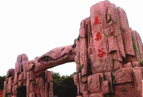 國家級田園打造智慧景區(qū)