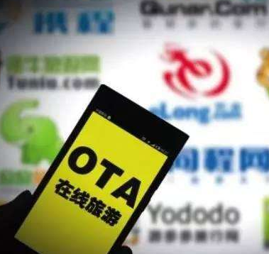 景區(qū)窗口票務系統(tǒng)怎么跟美團、攜程打通訂單