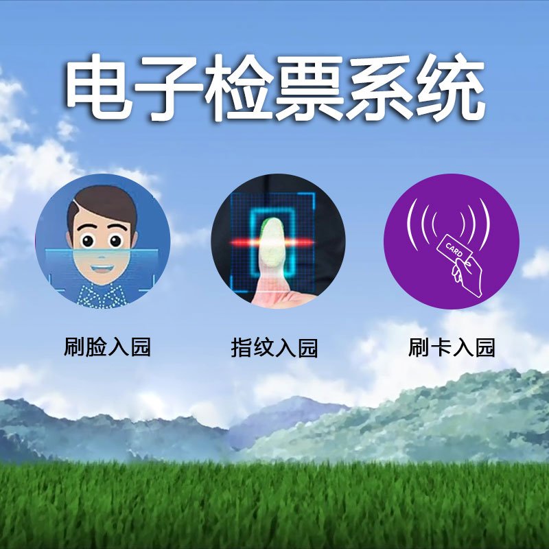 易景通年卡小程序有哪些作用？ 