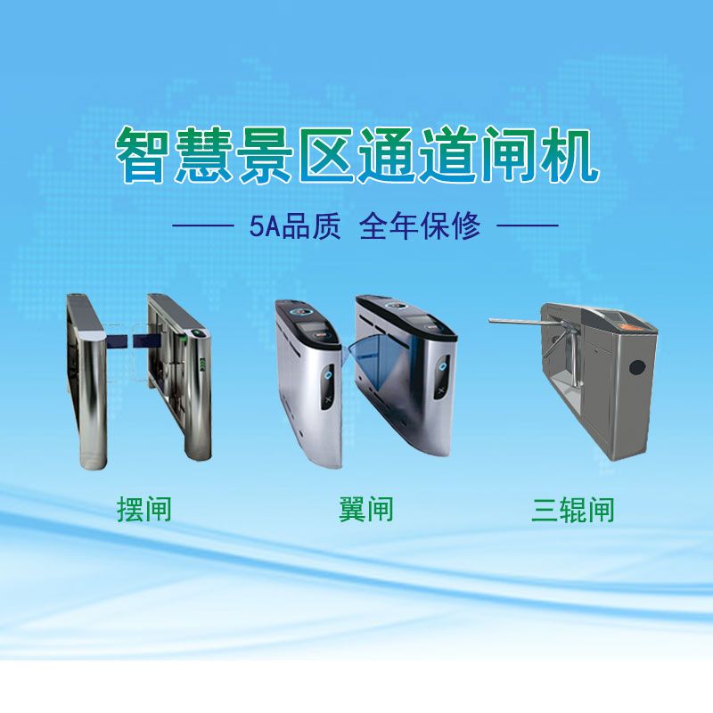  易景通營(yíng)銷(xiāo)系統(tǒng)到底有沒(méi)有必要建設(shè) 