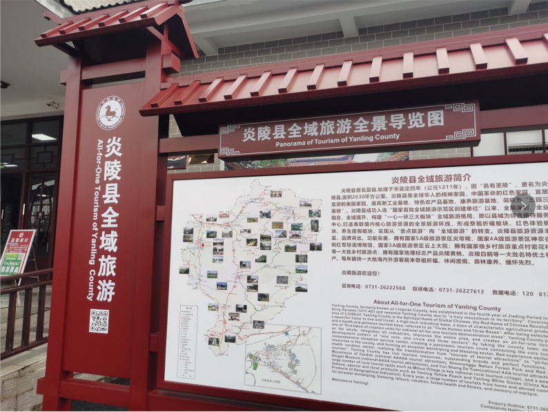 企業(yè)微信截圖_16143136713761.png