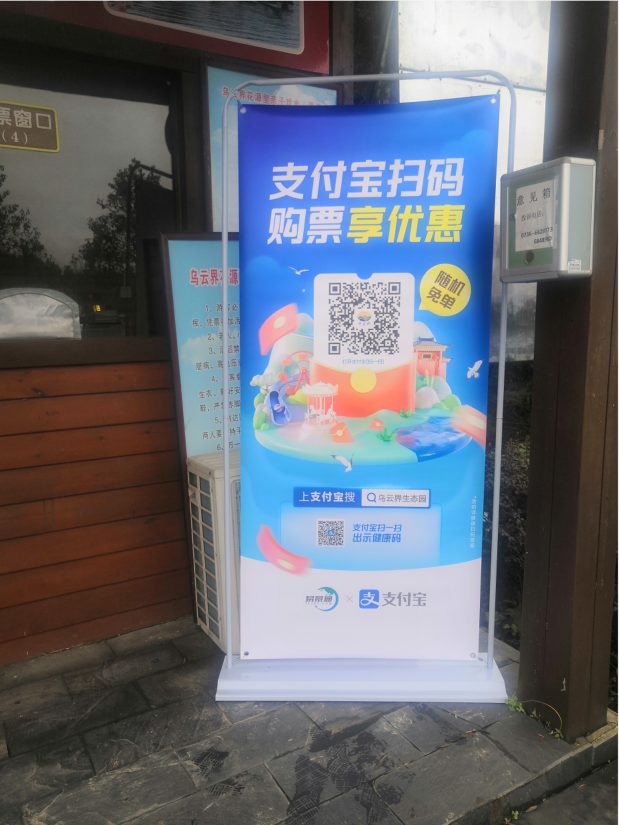 企業(yè)微信截圖_16160855468673.png