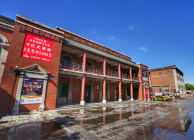 營(yíng)口市少數(shù)民族文化藝術(shù)館