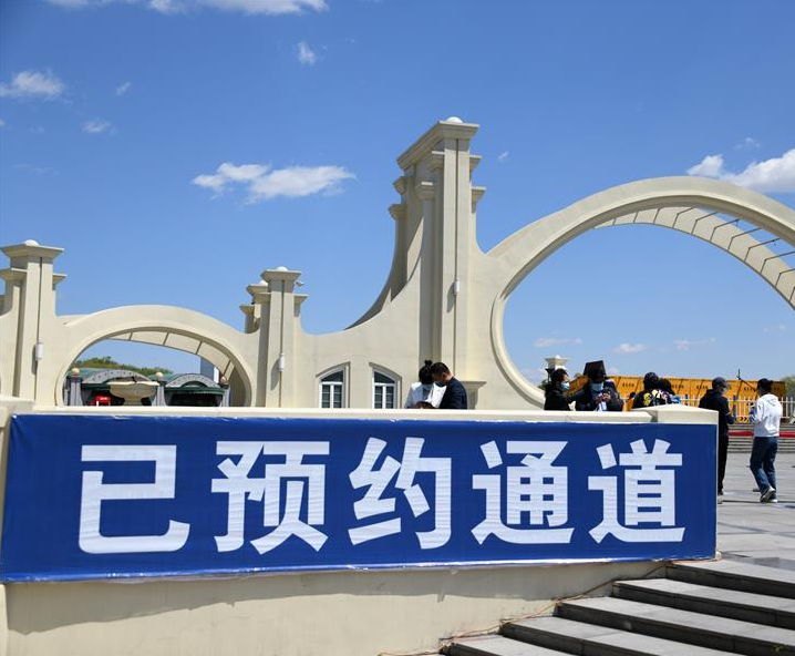 分時預約怎樣操作？系統(tǒng)配置格外重要
