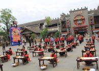 西關(guān)印象馬戲大劇院