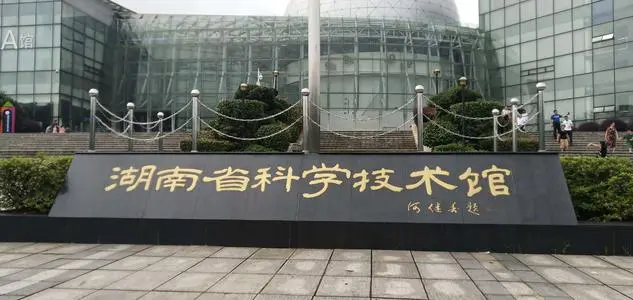 企業(yè)微信截圖_16274431605291.png