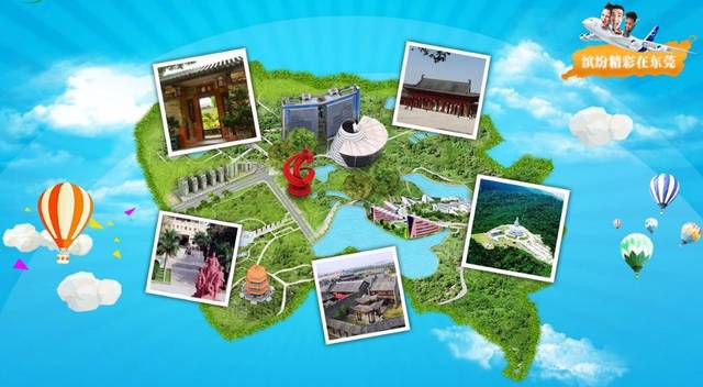票務(wù)管理軟件制作實(shí)例，旅游市場(chǎng)還有搶奪空間嗎？
