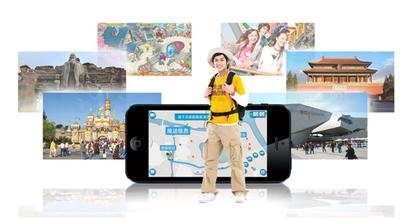 想要給景區(qū)設(shè)置旅游景點窗口門票系統(tǒng)，怎么找比較靠譜的