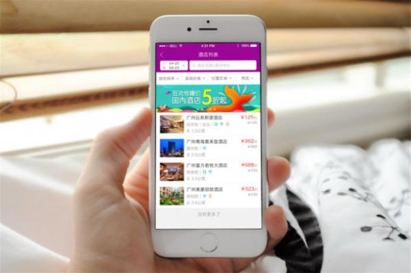 微信票務(wù)系統(tǒng)搭配小程序，購(gòu)買門票更方便