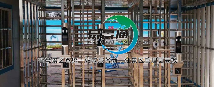 場館全高轉(zhuǎn)閘廠家，選擇哪款系列最合適