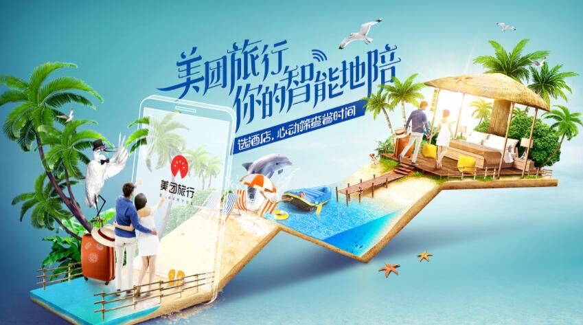 旅游景區(qū)門(mén)票系統(tǒng)和第三方票務(wù)接口開(kāi)發(fā)公司咋選？求推薦~