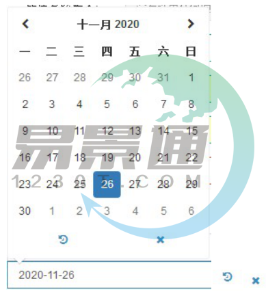 易景通景區(qū)票務系統(tǒng)：時間控件
