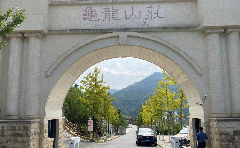 湖北十堰鄖西龜龍山莊與易景通達(dá)成合作