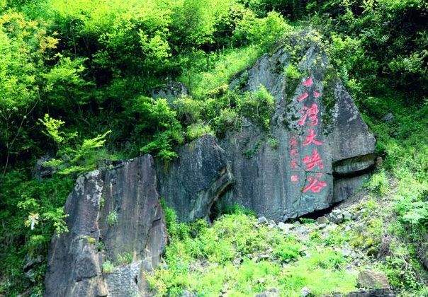 安徽宣州十八灣大峽谷與易景通票務(wù)系統(tǒng)達(dá)成合作