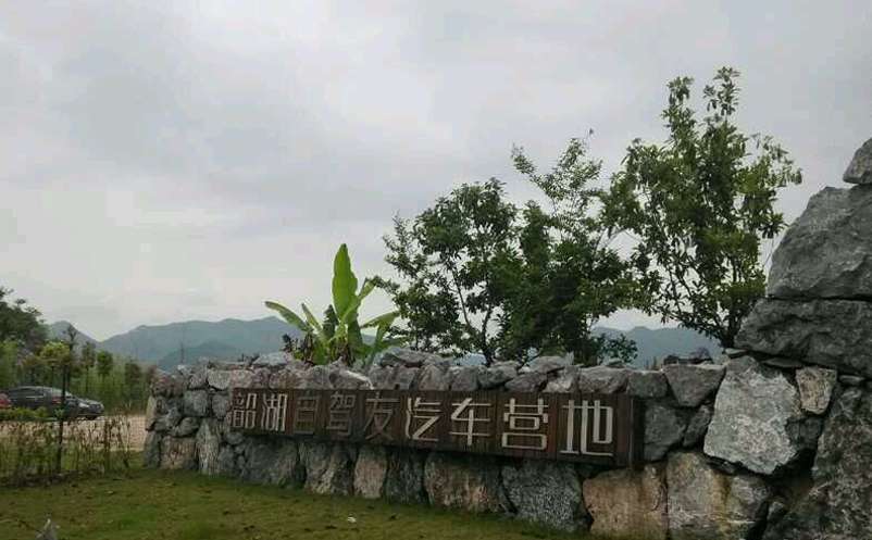 易景通票務系統(tǒng)g