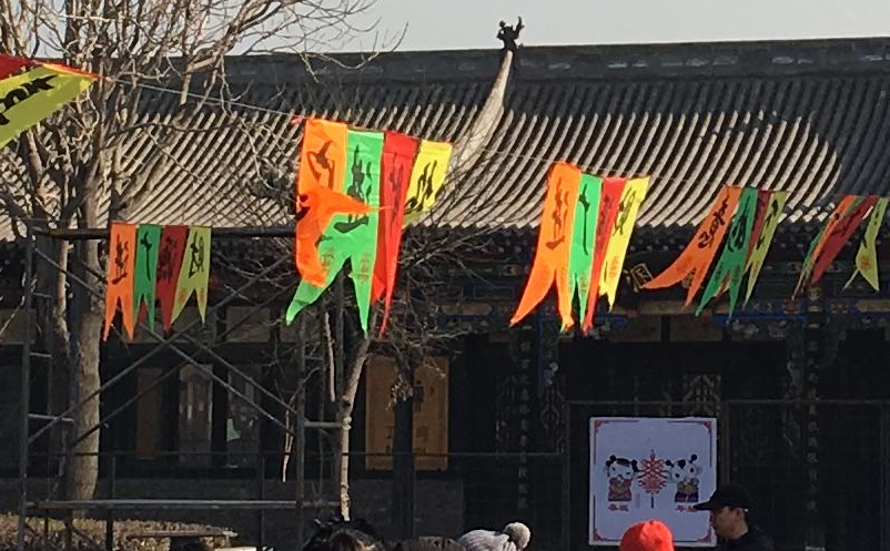 疫情常態(tài)化下旅游發(fā)展因素的九個變化