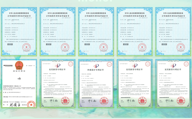 易景通景區(qū)票務系統(tǒng)怎么樣？