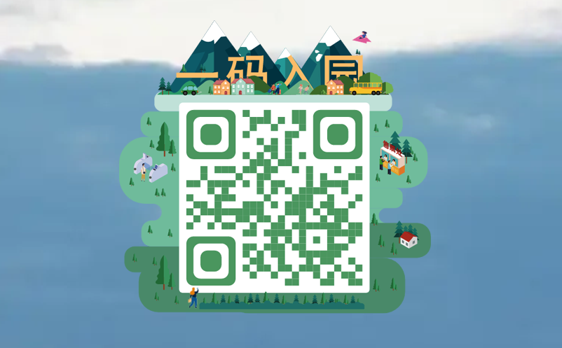 景區(qū)票務(wù)閘機系統(tǒng)