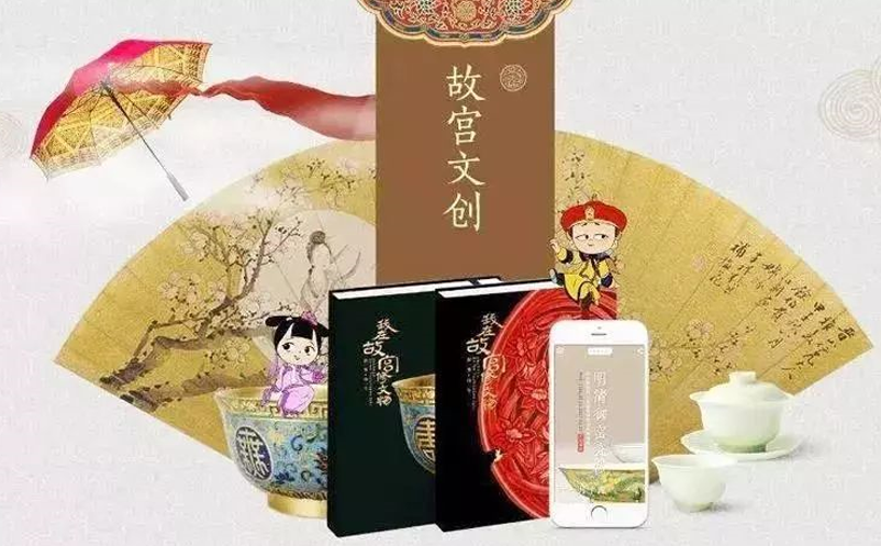 五大旅游創(chuàng)意營銷網(wǎng)紅案例 