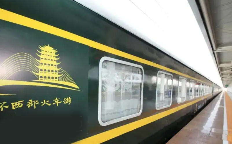 旅游業(yè)迎利好!旅行社、在線旅游企業(yè)旅游專列業(yè)務(wù)“解禁”