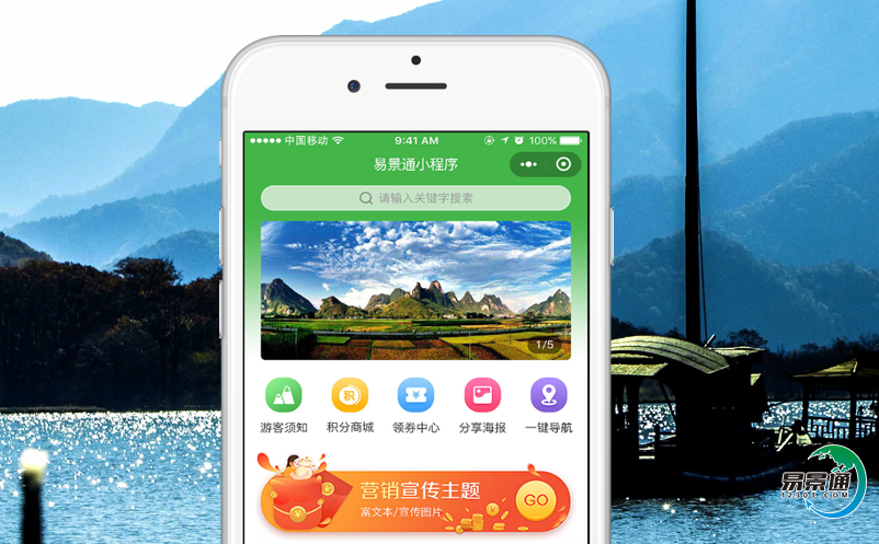 體育館檢售票系統(tǒng)迅速提高運(yùn)營管理水平