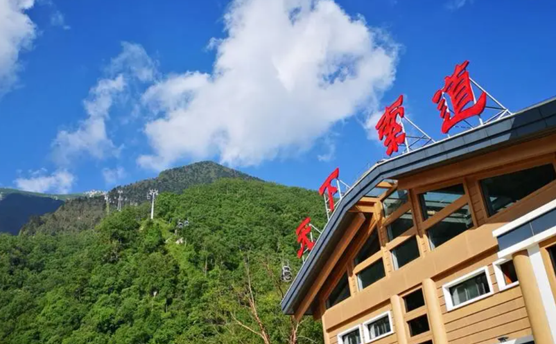 易景通助力太白山索道電子票務(wù)系統(tǒng)建設(shè)