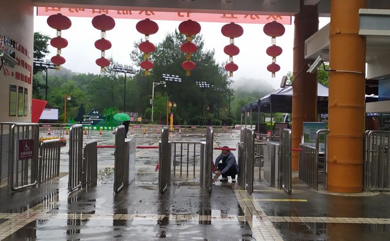 易景通為陽(yáng)明山國(guó)家森林公園打造線上線下結(jié)合的景區(qū)售票系統(tǒng)