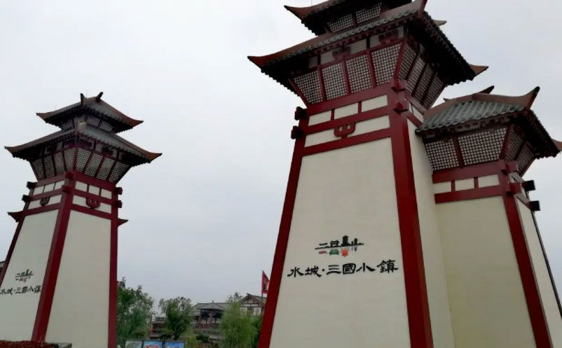 景區(qū)多項(xiàng)目管理系統(tǒng)