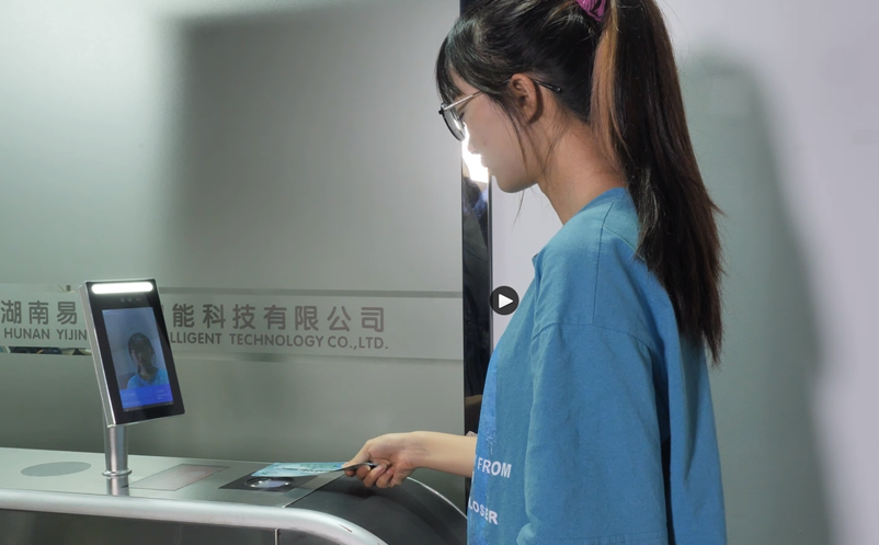 景區(qū)人臉識別閘機