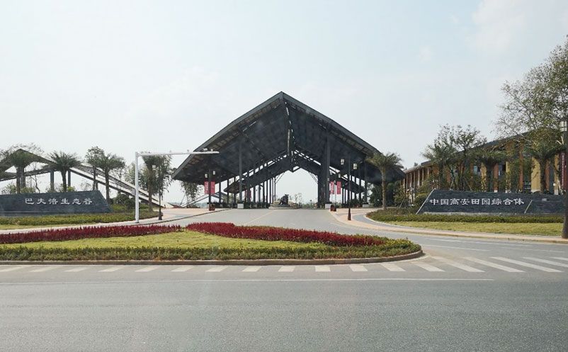 巴夫洛生態(tài)谷升級景區(qū)票務系統(tǒng)，采用易景通景區(qū)票務系統(tǒng)