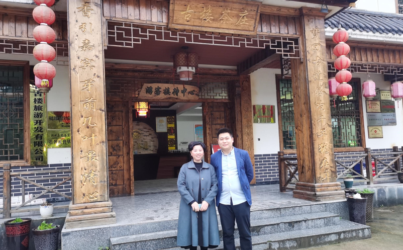 邵陽景區(qū)票務(wù)系統(tǒng)建設(shè)，古樓茶文化園提升游客體驗(yàn)