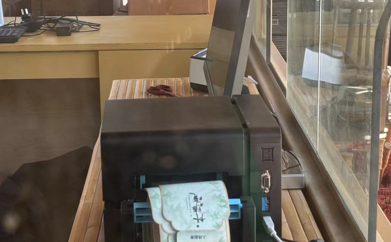 景區(qū)票務(wù)系統(tǒng)價(jià)格差異反映產(chǎn)品的功能、質(zhì)量和服務(wù)水平
